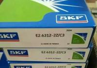 SKF E2.6312-2Z/C3 轴承